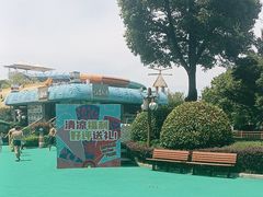 -苏州湾梦幻水世界
