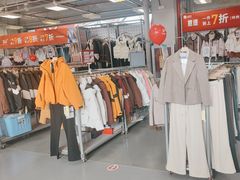 -上品折扣(回龙观店)
