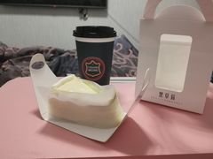 -黑草莓(重庆路店)