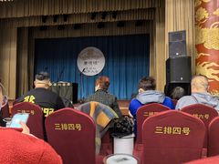 -广德楼茶馆(大栅栏商业街店)