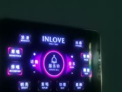 -INLOVE KTV(水晶城店)