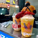 秋日的第一杯果茶🦞小龙虾果茶