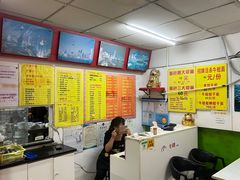 -明呈黄鱼面馆(斜土路店)