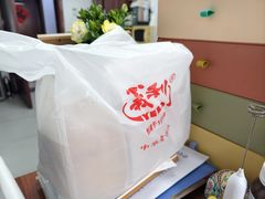 -百年义利(幸福大街店)