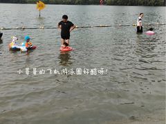 -天鹅湖体育公园