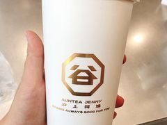 -沪上阿姨鲜果茶(陇海步行街店)
