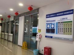 -成都新视界眼科医院·近视手术·儿童近视