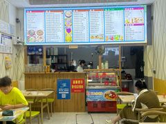 -于春正宗椰奶清补凉炒冰