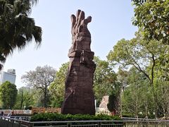 -成都市文化公园
