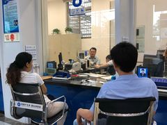 -中国建设银行(盐城分行)