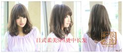 -和良形象