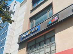 -Animate(工人体育场东路店)