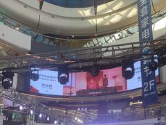 -万达广场(北京槐房店)