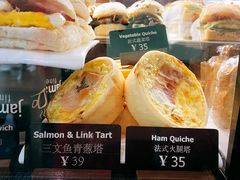 -JamaicaBlue(新城国际店)