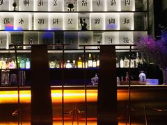 吧台-啤仕多·啤客国潮跳舞BAR(保俶路店)