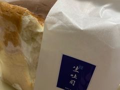 -好利来(桃源店)