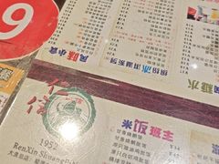 -仁信双皮奶(庙前直街店)
