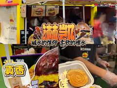 -万达广场(龙湖店)