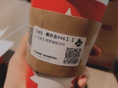 -Tims天好咖啡(河西万象城店)
