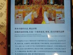 -半岛太子酒家(海港城店)