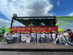 -小蜜蜂农场(凯德七宝购物广场店)