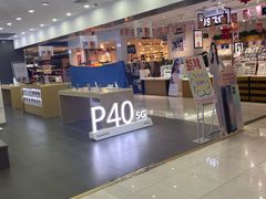 -欧亚达商业广场(红桥店)