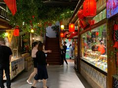 门面-曹家大院(通州店)