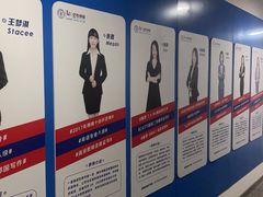 -朗阁雅思托福留学英语培训中心旗舰店