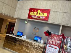 -优仕汇洗浴生活馆