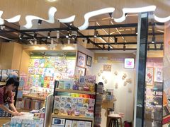 -3D -JP拼图(深圳中心书城店)