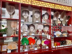 -王一品斋笔庄(总店)