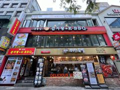 -Myth猪蹄(明洞店)
