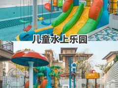 -美的鹭湖森林度假区