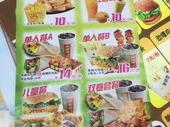 -麦顿堡(堤北店)