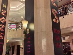 -国际饭店·原点咖啡吧ORIGIN CAFE&BAR