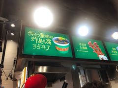 -文和友老长沙臭豆腐(太平街二店)