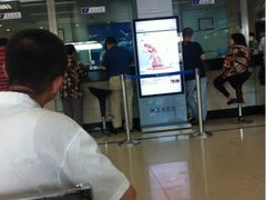 -交通银行(六里支行)