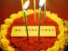 -Pantry's Best派悦坊蛋糕(K11购物艺术中心店)