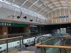 -万达广场(泰州海陵店)