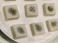 -得月楼·省级非遗·传统苏帮菜(观前店)