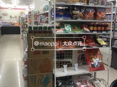 -seven eleven(洋河一路店)