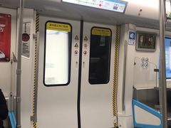 -新百广场(地铁站)