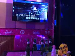 -唱吧麦颂KTV(松江五龙商业广场店)