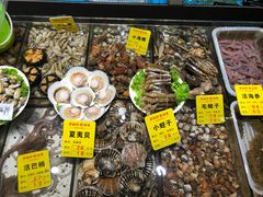 -将相和·海鲜蒸饺大连菜