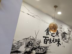 -胖子鱼·天水麻辣鱼火锅(秦州407店)