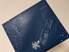 -中部国际机场