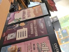 -COSTA COFFEE(金长安大厦店)
