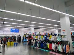 -迪卡侬(袁家岗店)