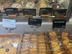 -吉森Bakery(教育路店)