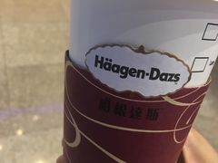-哈根达斯(天河城店)